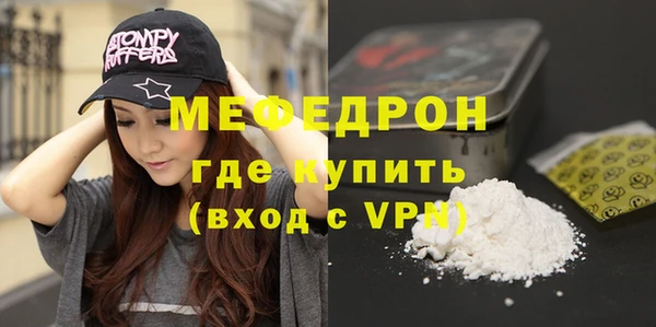 mix Заволжск