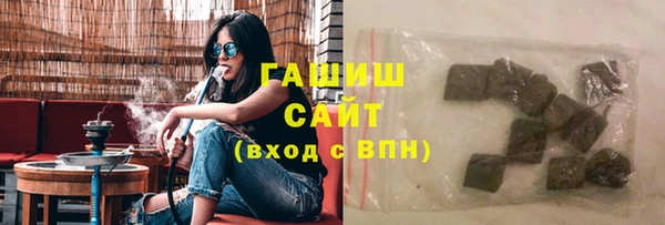 прущая мука Зерноград