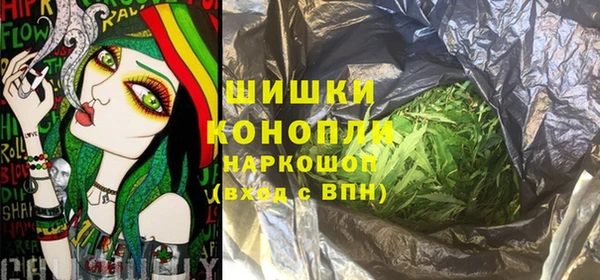 трава Зеленодольск
