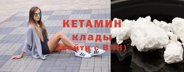 прущая мука Заводоуковск