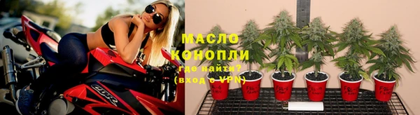 стаф Заволжье