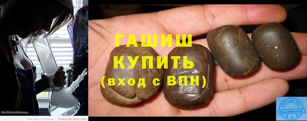 прущая мука Заводоуковск