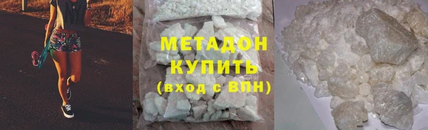 mix Заволжск
