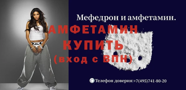mix Заволжск