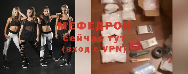 трава Зеленодольск