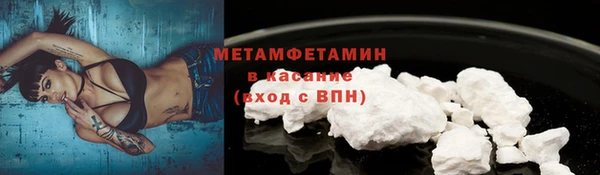 прущая мука Заводоуковск