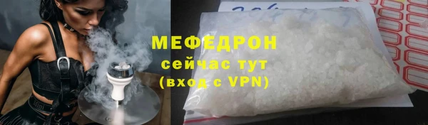 таблы Инта