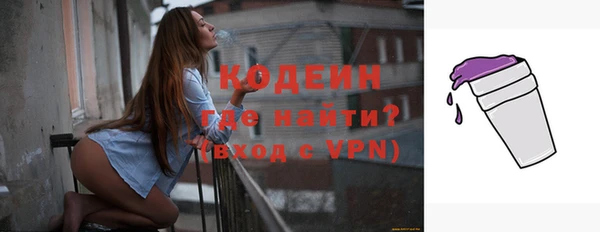 стаф Заволжье