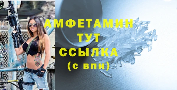 mix Заволжск