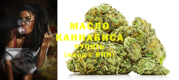 mix Заволжск