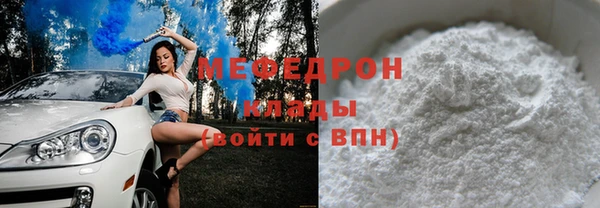 mix Заволжск