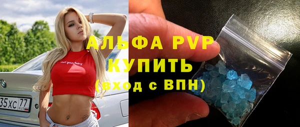 mix Заволжск