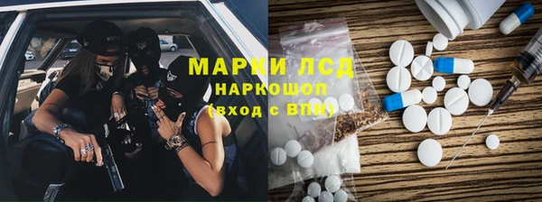 mix Заволжск