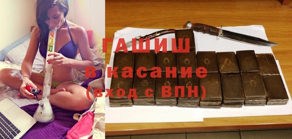 mix Заволжск