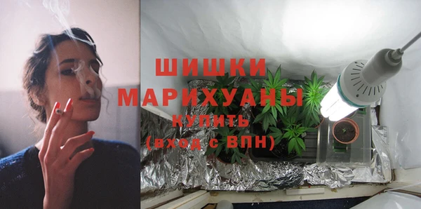 прущая мука Зерноград